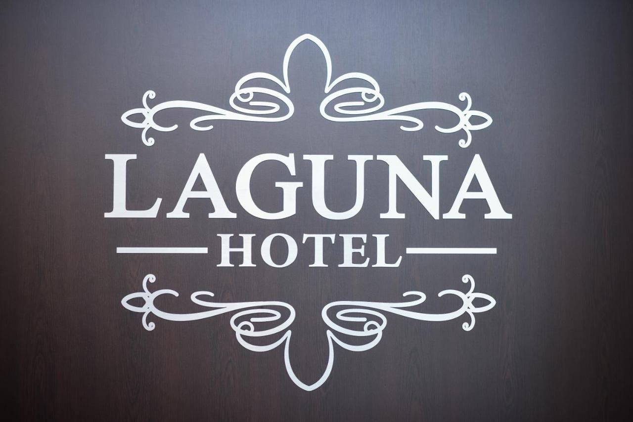 Laguna Hotel Ванадзор Екстер'єр фото